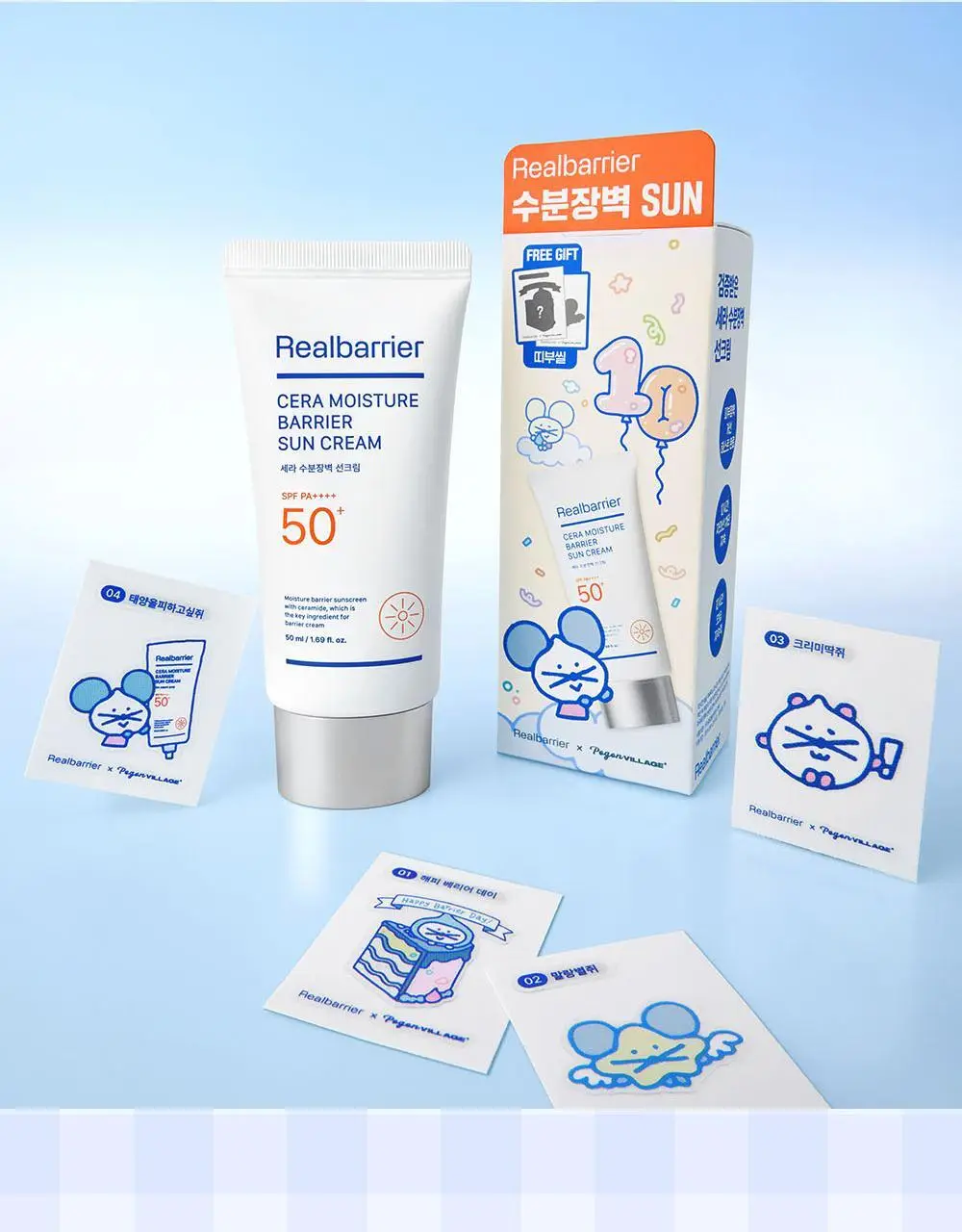 [수분장벽/포곤콜라보] 리얼베리어 세라 수분 장벽 선크림 50ml 기획 (+띠부실 랜덤 증정) 상세페이지 11